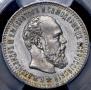 25 kopecks 1894 year