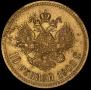10 рублей 1900 года