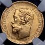 5 roubles 1902 year