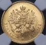 20 markkaa 1910 year