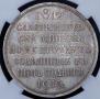 1 rouble 1912 year