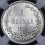 1 markka 1915 year