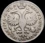 Полтина 1721 года
