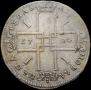 1 rouble 1724 year