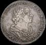 1 rouble 1724 year