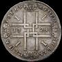 1 rouble 1724 year