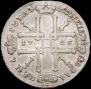 1 rouble 1725 year