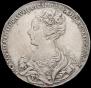 1 rouble 1726 year