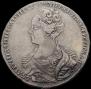 1 rouble 1726 year