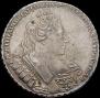 1 rouble 1732 year