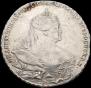 1 rouble 1737 year