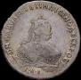 1 rouble 1746 year