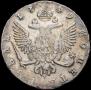 1 rouble 1749 year