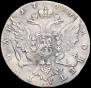 1 rouble 1764 year