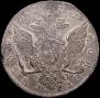 1 рубль 1773 года