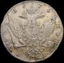 1 rouble 1774 year