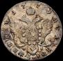 Polupoltinnik 1779 year