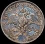 Poltina 1831 year