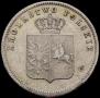 2 złote 1831 year