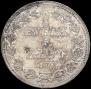 3/4 roubles - 5 złotych 1837 year