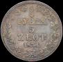 3/4 roubles - 5 złotych 1838 year