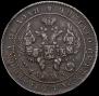 1 rouble 1842 year