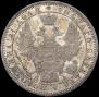 1 rouble 1852 year