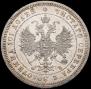 Poltina 1859 year