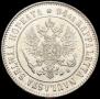 1 markka 1915 year
