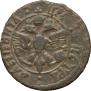 Polushka 1700 year