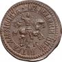 1 kopeck 1704 year