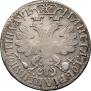 Poltina 1705 year