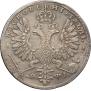 1 rouble 1707 year