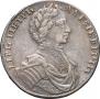 1 rouble 1712 year