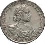 1 rouble 1718 year