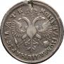 1 rouble 1720 year