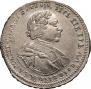 Poltina 1720 year
