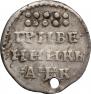 Grivennik 1720 year