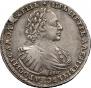 1 rouble 1721 year