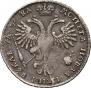 1 rouble 1721 year