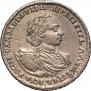 Poltina 1721 year