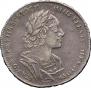 1 rouble 1723 year