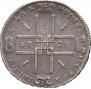 1 rouble 1723 year