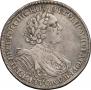 1 rouble 1724 year