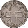 1 rouble 1724 year