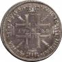 1 rouble 1725 year