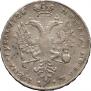 1 rouble 1726 year