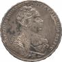 1 rouble 1726 year