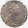 1 rouble 1726 year