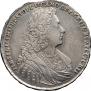 1 рубль 1728 года